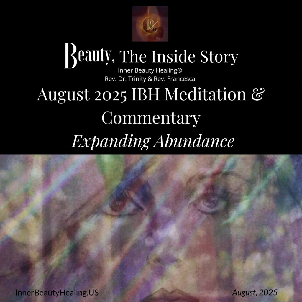 IBH August Cosmic Commentary